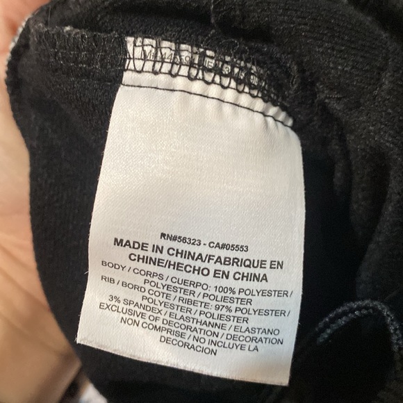 Nike XL Sweatpants - Picture 6 of 6